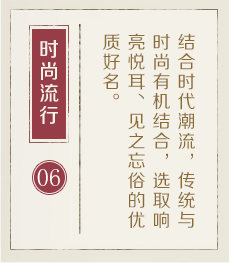 起名测试-起名流程六
